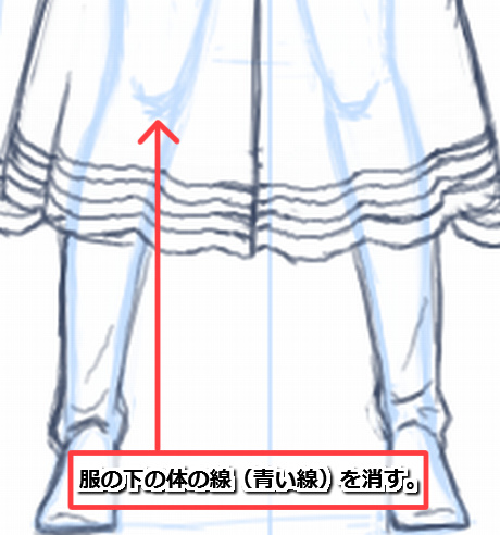【図】LAST Aice5感想イラスト・えんじ色衣装Ⅱ編(2) 服の下の体の線などを消す 