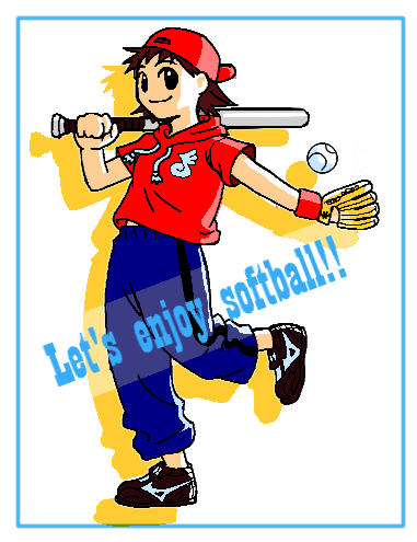 Let´s enjoy softball!(2003N824:47KB)